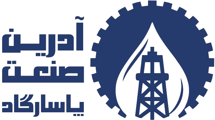 آدرین صنعت پاسارگاد