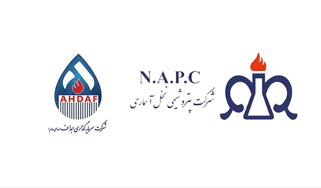 Logo-napc-2